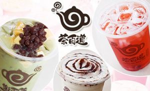 海星体育加盟让你成为人生赢