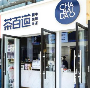 选择海星体育加盟开店，总部