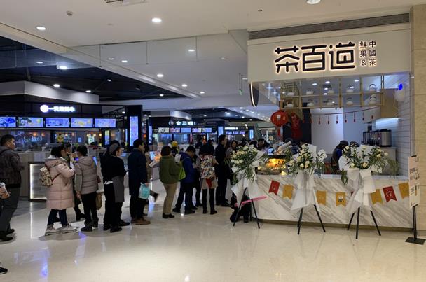 开一家海星体育多少钱？2021年海星体育加盟赚钱吗？